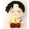 Image de Peluche - One Piece - Ace 25 Cm