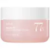 Image de Anua Lait Corporel Enrichi En Niacinamide à 77% Et Extrait De Pêche 50ml