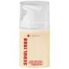 Image de Ksecret Crème Pour Le Visage Seoul 1988 Retinal Liposome 1% + Fermented Rice 50 Ml One Size