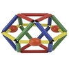 Image de Hochet multicolore anneau de dentition