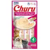 Image de Churu Friandises Pour Chat Au Goût Thon Et Crevettes 4x14g