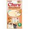 Image de Churu Poulet Au Saumon Recette Snack Pour Chat 4x14g