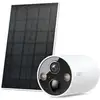 Image de TP-Link SOLAR-POWERED SECURITY
