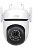 Image de Tapo C530WS V2 - Caméra de surveillance réseau - panoramique / inclinaison - extérieur - résistant aux intempéries - couleur (Jour et nuit) - 5 MP -