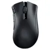 Image de Deathadder V2 X HyperSpeed