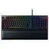 Image de Huntsman Elite - Clavier - USB - AZERTY - commutateur : Razer Opto-Mechanical - noir