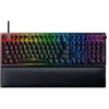 Image de Huntsman V2 Gaming Tastatur, Purple Switch