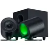 Image de NOMMO V2 - RGB