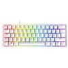 Image de Clavier AZERTY FR filaire Huntsman Mini Mercury