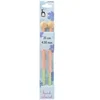 Image de Aiguilles à tricoter 35 cm Bois Flair Du N°3 au 10 -(...) -