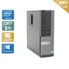 Image de Dell Optiplex 7020 SFF i5 - 8Go RAM 240Go SSD Windows 10 Bon étatOccasion certifiée reconditionnée en occasion ou reconditionné