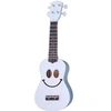 Image de U-smile White + Housse Soprano