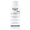 Image de Eucerin Dermo Capillaire Shampoing Calmant 5% Urée Cuir Chevelu Irrité 250ml