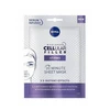 Image de Hyaluron Cellular Filler Contour - Nivea Soin Anti-âge et anti-rides 1 pcs