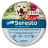 Image de Seresto Grand Chien Collier Anti-Puces et Anti-Tiques +8kg 2 unités