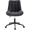 Image de Chaise de bureau sur roulettes en velours côtelé, noir