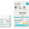 Image de Lavera BS Creme de jour Anti- Rides Q10 50 ml