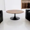 Image de Table basse schickeria 110cm noyer et noire kare design