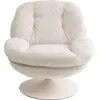 Image de Fauteuil pivotant en polyester et acier beige