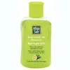 Image de Allga San Bain Contre Les Callosités 350g