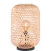 Image de Lampe a poser en bambou naturel