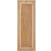 Image de Tapis de jute blanc 70x200