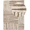 Image de Tapis à poils longs crème/beige 200x290