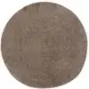 Image de Tapis à poils longs taupe d 120 rond