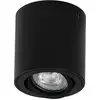 Image de Spot lumineux en aluminium noir