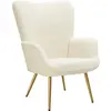 Image de Fauteuil rembourré avec revêtement bouclette ergonomique crème/or