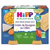 Image de Hipp Bio Mon Dîner Bonne Nuit Bol Gratin de Lasagnes au Céleri +8m Lot de 2 x 190g
