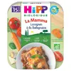Image de Hipp Lasagnes à la Bolognaise dès 15 mois 250g