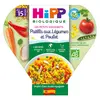 Image de Hipp Paëlla aux Légumes et Poulet dès 15 mois 250g