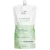 Image de Wella Professionals Elements Recharge Masque r ©g ©n ©rant sans silicones pour tous cheveux 500ml
