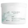 Image de Wella Professionals Nutricurls Masque profond anti-frisottis pour cheveux ondulés et bouclés 500ml