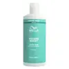 Image de Wella Professionals Invigo Volume Boost Masque pour plus de volume 500ml