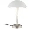 Image de Lampe à poser en métal blanc