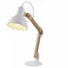 Image de Lampe à poser en bois marron