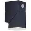 Image de Applique exterieur led en aluminium noir