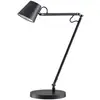 Image de Lampe à poser en métal noir