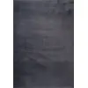 Image de Tapis poils courts en peau synthétique uni, anthracite, 140 x 200 cm