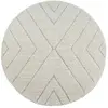Image de Tapis Shaggy moderne poils longs, crème, 120 cm rond