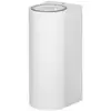 Image de Applique exterieur en aluminium blanc