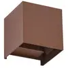 Image de Applique exterieur led en métal marron