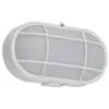 Image de Applique exterieur led en plastique blanc
