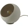 Image de Lampe à poser en métal beige