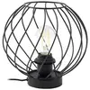 Image de Lampe à poser en métal noir