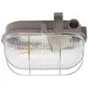 Image de Applique exterieur en plastique gris