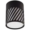 Image de Plafonnier en aluminium noir
