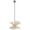Image de Luminaire extérieur en textile beige